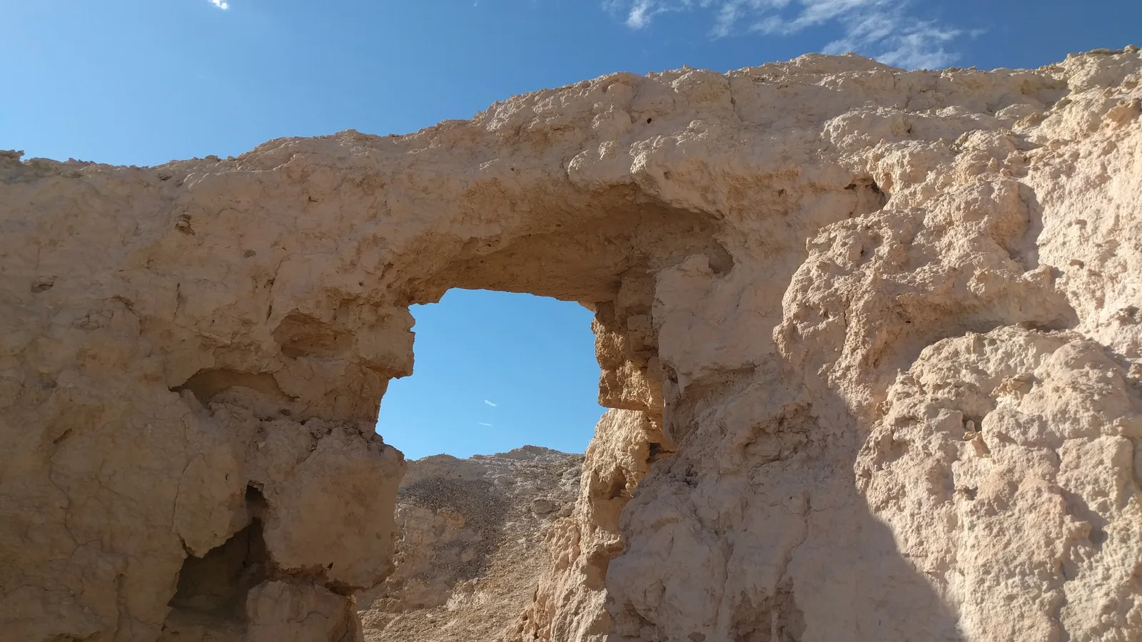 Natural rock arch at Tule Springs Fossil Beds National Monument, north of Las Vegas